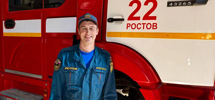В Ярославской области сотрудник МЧС помог заблудившимся в лесу супругам_302589