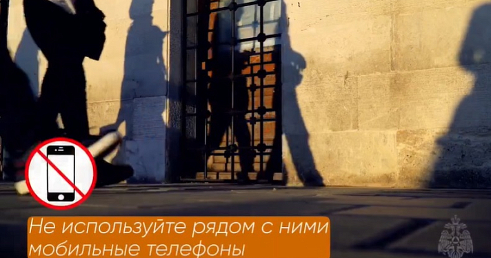 Сотрудникам ярославских организаций и учреждений рассказали, что делать при обнаружении подозрительных предметов