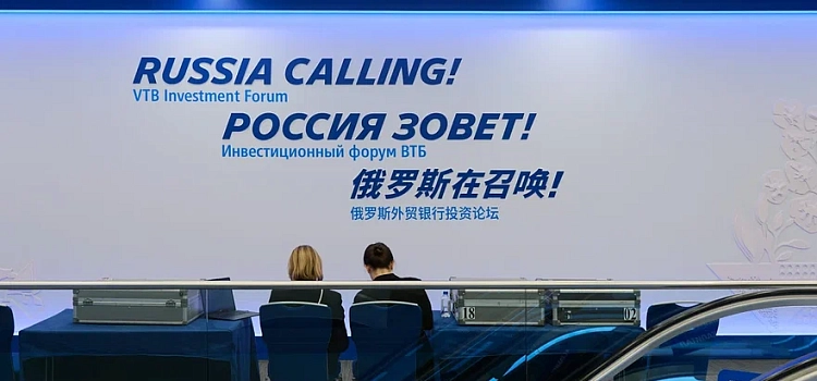 Крупные банки станут «операционными системами» экономики будущего