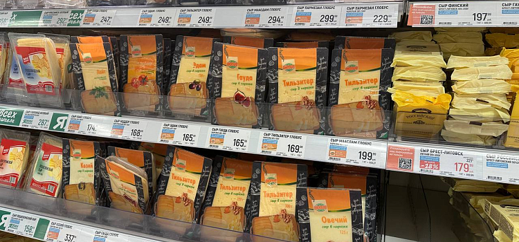 Новогодний стол — 2023: сколько тысяч придется потратить на продукты в этом году?_229895