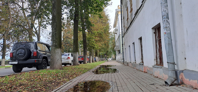 В Ярославль приходит метеорологическая осень