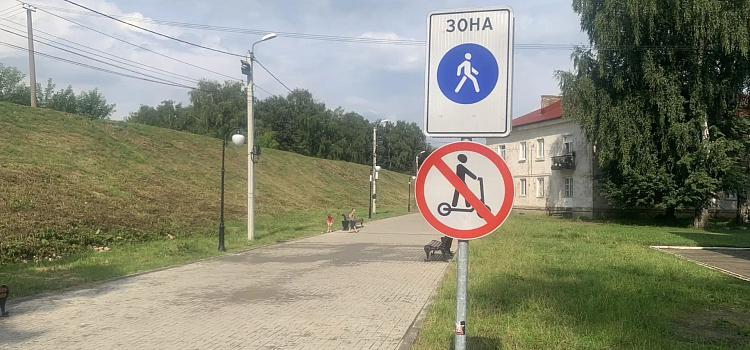 В городе Ярославской области заменили более километра теплосетей для создания новой пешеходной зоны_320051