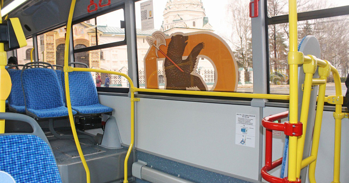 В Ярославле суд обязал перевозчика выплатить 375 тысяч рублей пассажирке