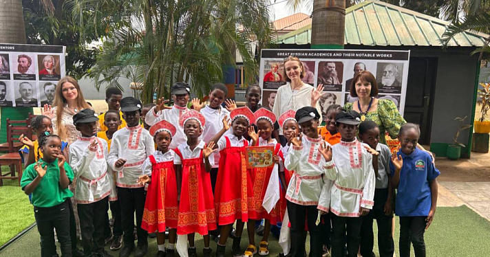 Ярославский педагогический подвёл итоги образовательных проектов по продвижению русского языка в Западной Африке