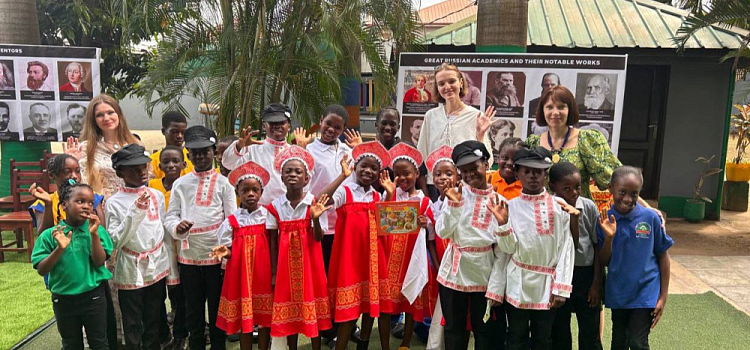 Ярославский педагогический подвёл итоги образовательных проектов по продвижению русского языка в Западной Африке