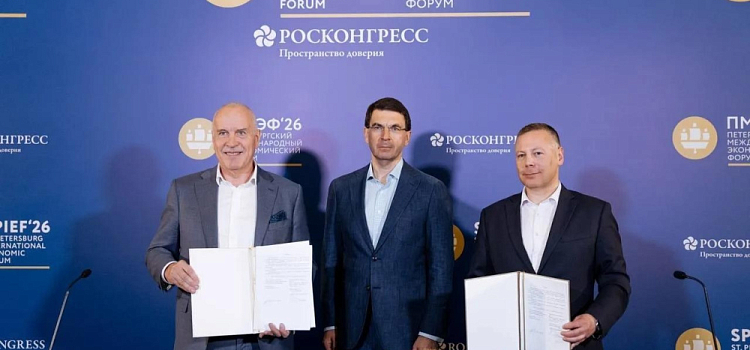На ПМЭФ-2026 положительно оценили опыт Ярославской области по созданию реестра ответственного бизнеса