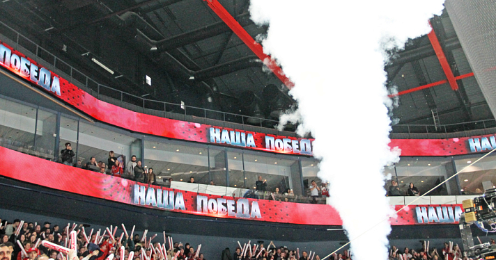 Программа Парада Чемпионов в Ярославле