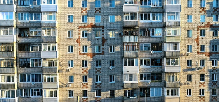 В Рыбинске откроется Школа жилищного просвещения