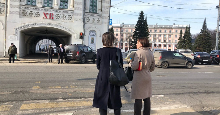 Экстренное предупреждение о смене погоды в Ярославле: чего ждать