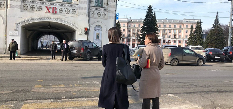 Экстренное предупреждение о смене погоды в Ярославле: чего ждать