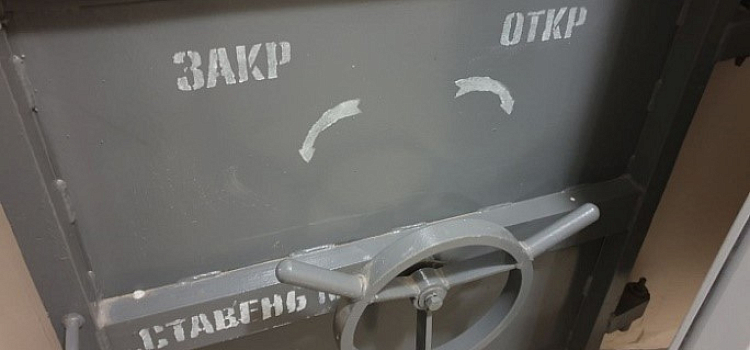 В мэрии Ярославля рассказали, как узнать места укрытий в случае ЧП