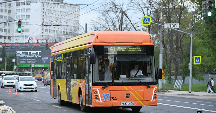 В Ярославле у нескольких автобусов и электробусов временно изменится схема движения