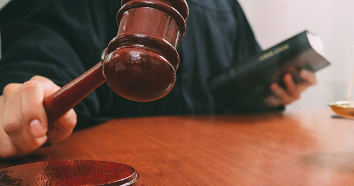Суд в Ярославле взыскал с виновника ДТП расходы многодетной матери на няню