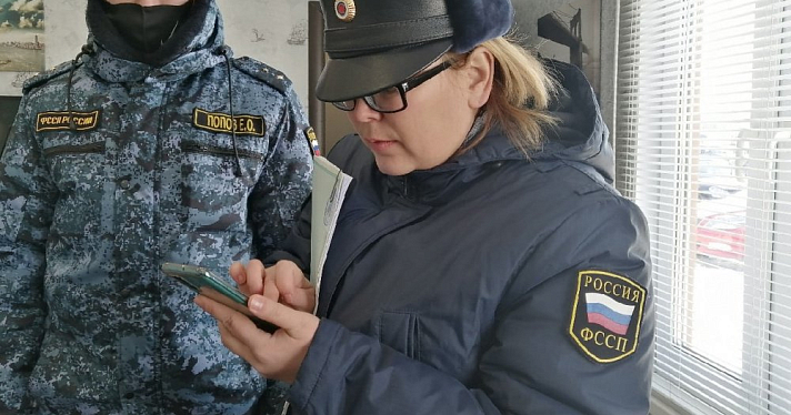 Судебные приставы рассказали ярославцам, как не платить долги за однофамильцев