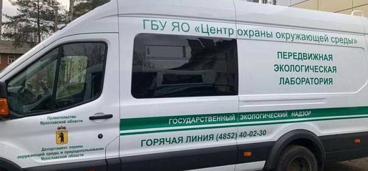 Жители Фрунзенского района Ярославля пожаловались на усилившуюся вонь