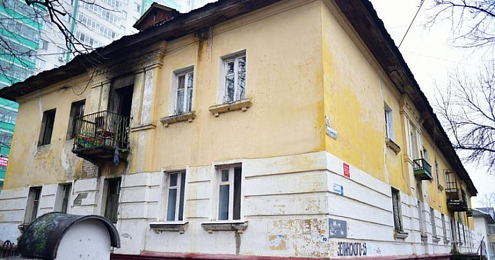 Погорельцы из дома на Зелинского вернутся в свои квартиры