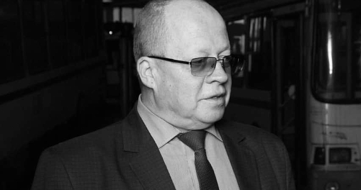 В Рыбинске скончался директор ПАТП-1