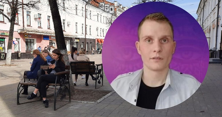 Самое важное правило для свиданий, по мнению психолога из Ярославля