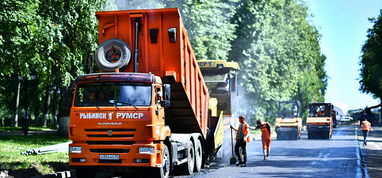В Ярославле рассказали, когда закончится ремонт улицы Первомайской
