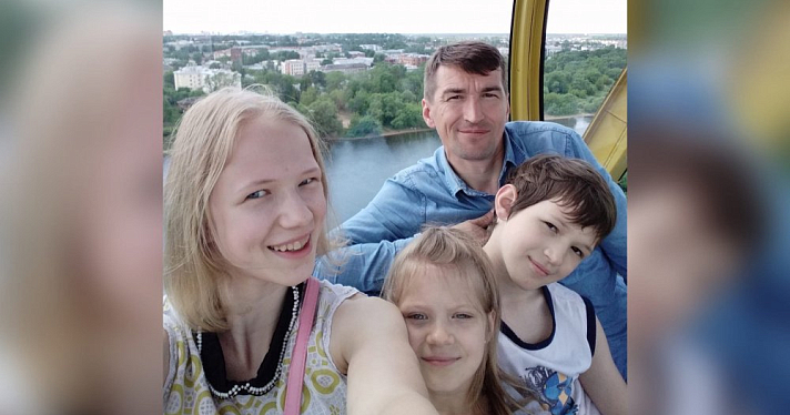 Многодетный отец из Ярославля раскритиковал чайлдфри