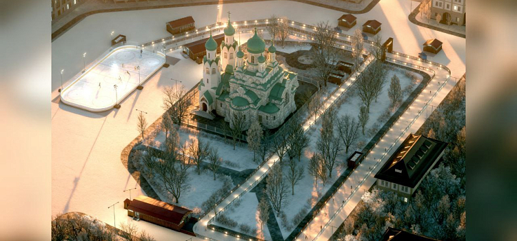 Ярославцам показали, как будет выглядеть главный городской каток_305318