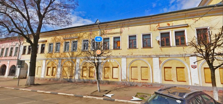 Мэрия Ярославля продает объект культурного наследия в зоне ЮНЕСКО за 23 миллиона