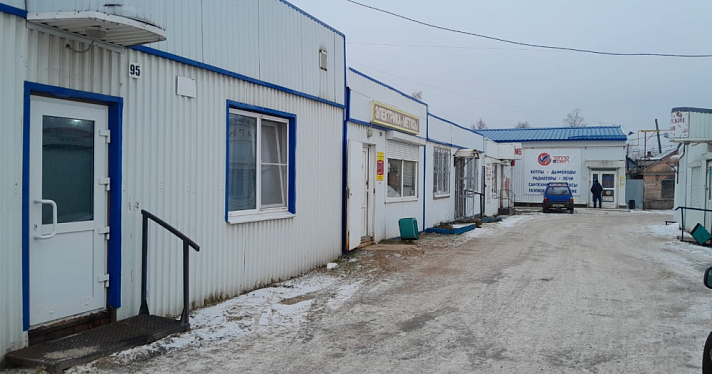 В Данилове выставили на продажу городской рынок