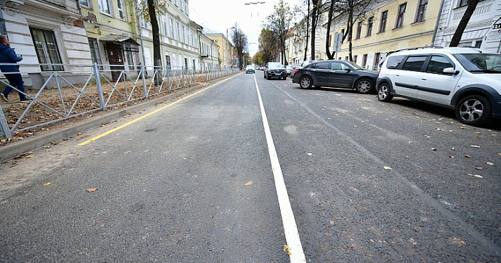В центре Ярославля перекроют дорогу: где и когда