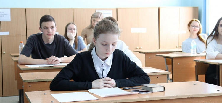 Назвали номера школ в Ярославле, выпускники которых набрали 200 баллов на ЕГЭ