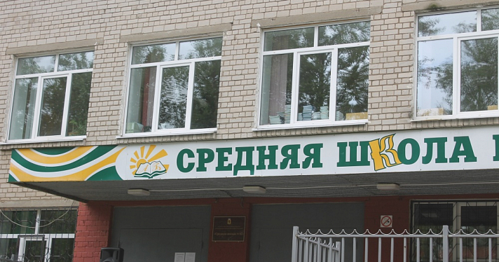 В ярославские объекты соцсферы могут внезапно нагрянуть проверяющие
