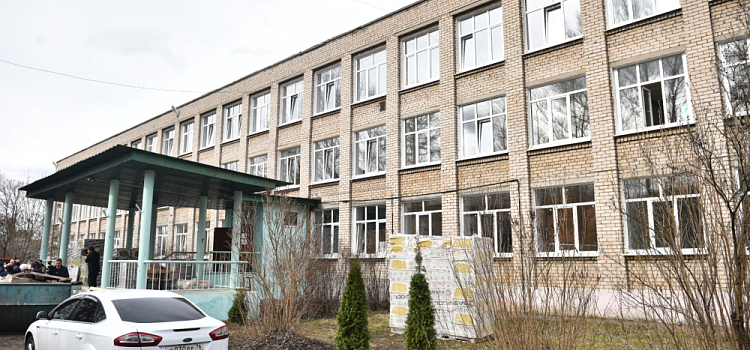В Ярославской области центр образования № 21 в Рыбинске планируют отремонтировать к 1 сентября