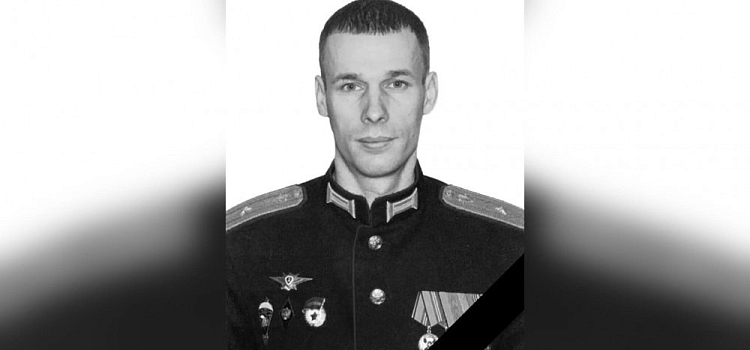 Михаил Евраев пообещал помочь семье погибшего на Украине переславского десантника