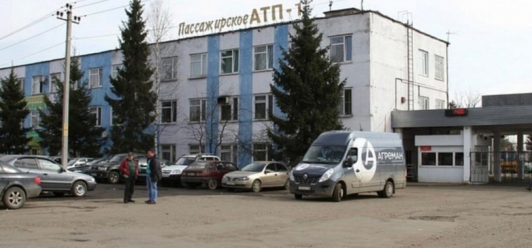 Администрация Рыбинска выставила на торги ПАТП-1