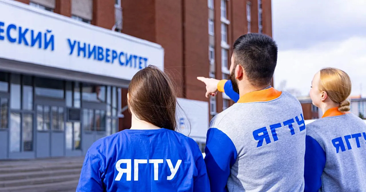 Ярославский технический университет займётся разработкой комплектующих для беспилотников