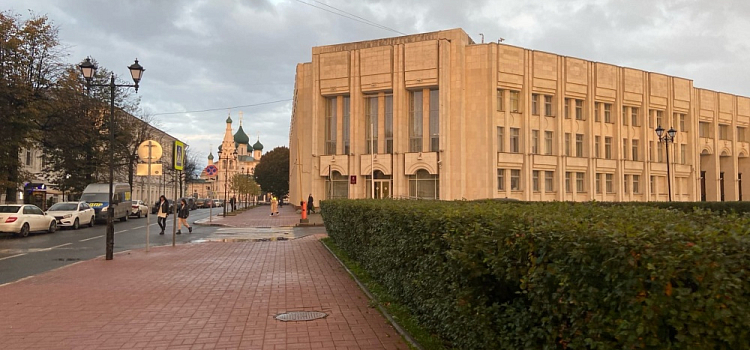 В Ярославской области уволился директор департамента имущественных и земельных отношений 