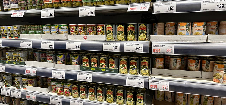 Новогодний стол — 2023: сколько тысяч придется потратить на продукты в этом году?_229892