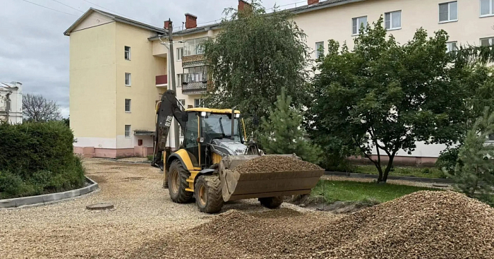 В Ярославской области продолжается реализация программы «Наши дворы»