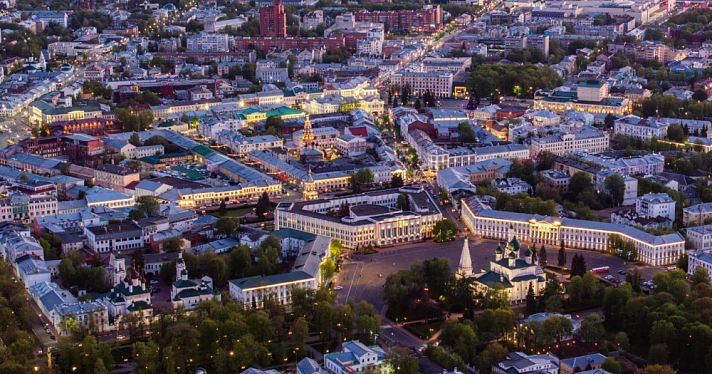 Ярославской области списали почти пять миллиардов рублей бюджетного долга