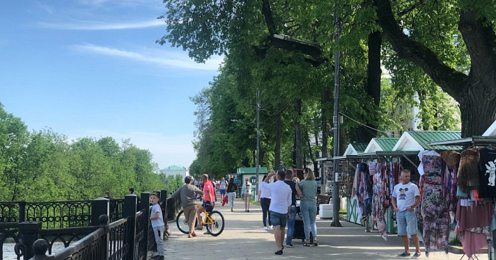 Попробуй все! В день города в Ярославле откроется первое общегородское пространство