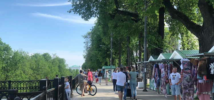 Попробуй все! В день города в Ярославле откроется первое общегородское пространство