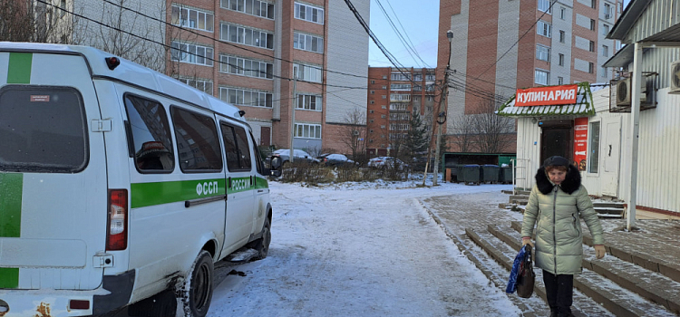 Мэр Ярославля рассказал, что может появиться на месте «Аквилона»