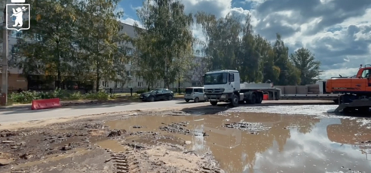 В Ярославле на проблемной улице начали ремонт