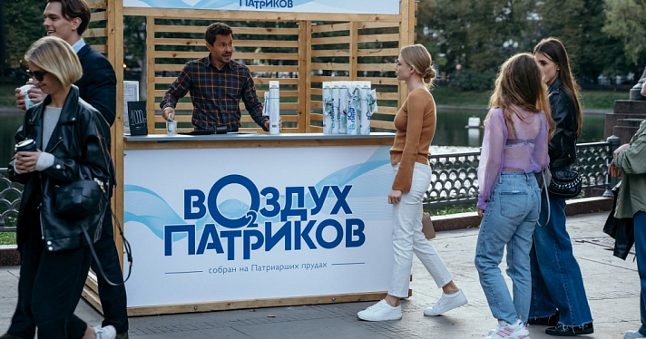 «Беспринципные» расширяют влияние: новый сезон сериала покажут «Кинопоиск», START и Wink