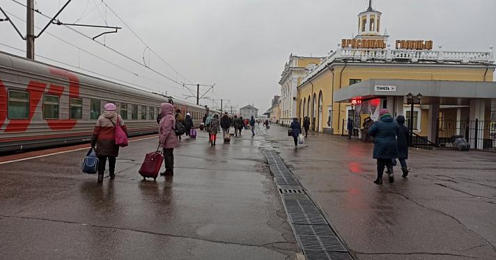 Ярославцы смогут добраться до Москвы со скидкой