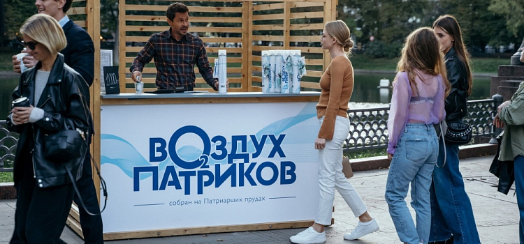 «Беспринципные» расширяют влияние: новый сезон сериала покажут «Кинопоиск», START и Wink