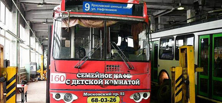 Ярославские троллейбусы переехали из депо на Горвалу