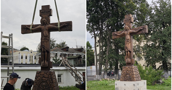 В центре Ярославля установили бронзовый крест по образцу Годеновского
