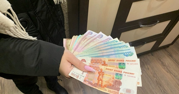 Эксперты рассказали, как выгодно погасить ипотеку