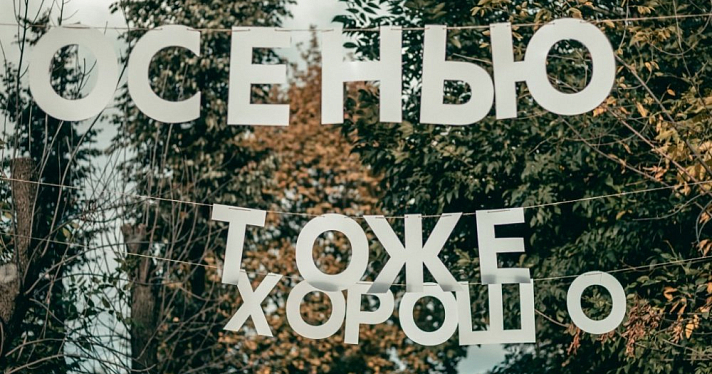 Во Дворце молодежи прошел день открытых дверей