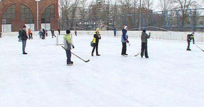 У спорткомплекса «Атлант» в Ярославле откроют каток